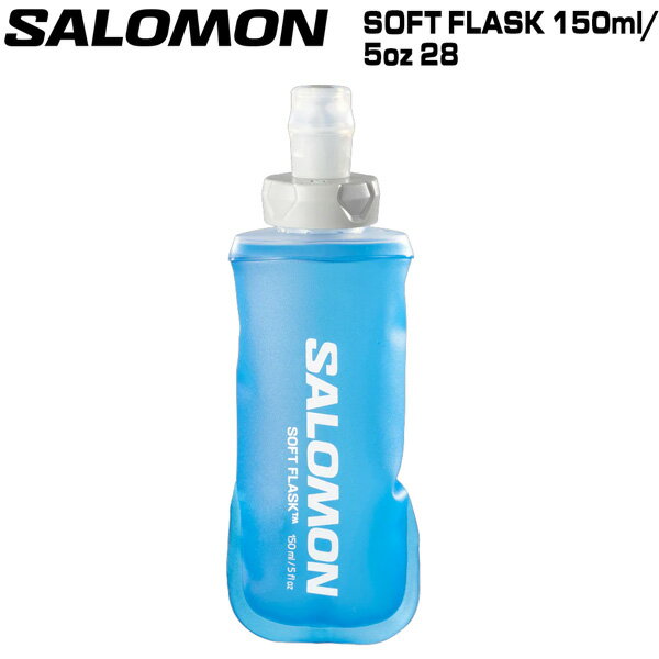 Rakuten - サロモン ソフトフラスク150 SALOMON SOFT FLASK 150ml/5oz 28 トレラン トレッキング アクセサリー