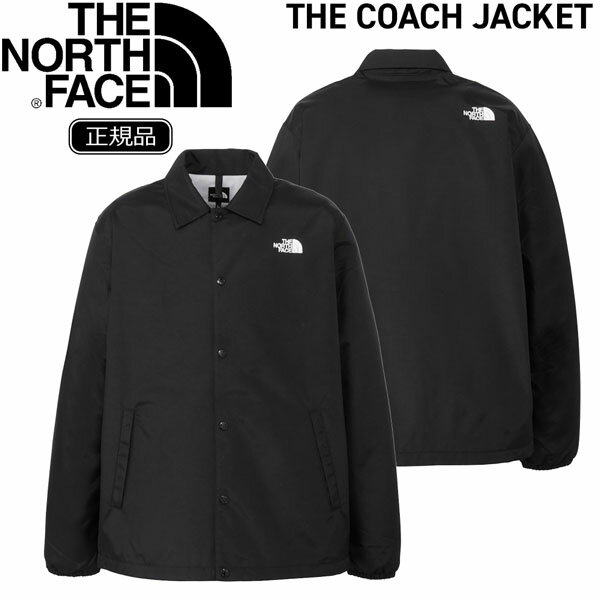 25-26 ザ ノースフェイス ザコーチジャケット THE NORTH FACE THE COACH JACKET ウインドブレーカー シェルジャケット 定番 人気モデル ファッション