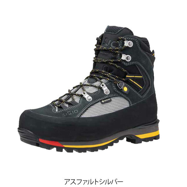 シリオ SIRIO P.F.730 登山靴 トレッキングシューズ マウンテニアリング 本格登山