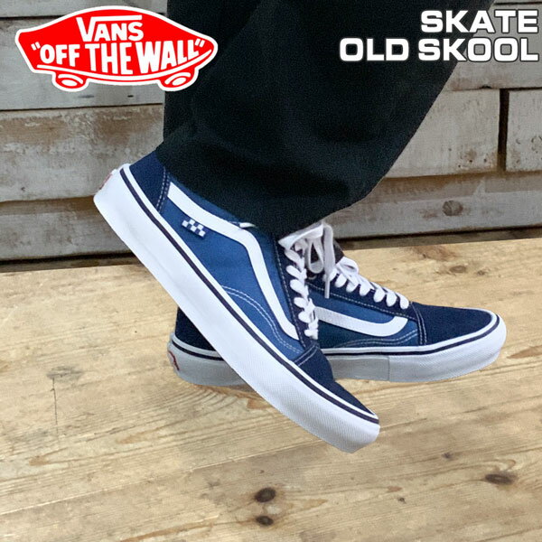 Rakuten - オールドスクール スニーカー VANS バンズ SKATE OLD SKOOL スケート NAVY/WHITE VN0A5FCBNAV