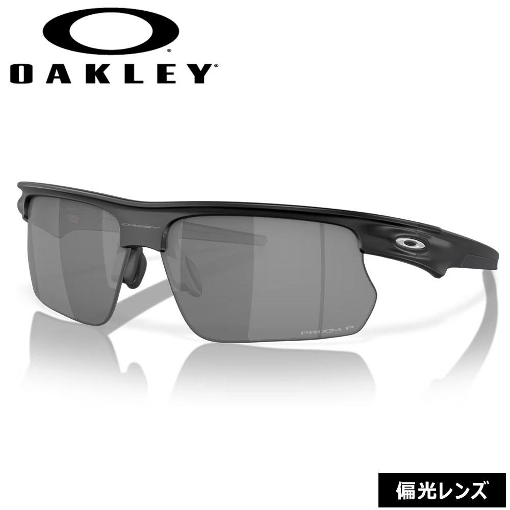オークリー 偏光 サングラス OAKLEY バイスフィエラ MATTE...(4)
