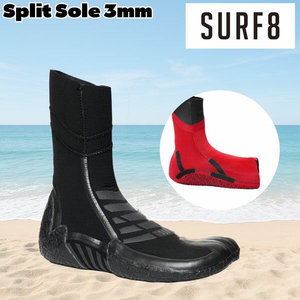 サーフエイト ブーツ 25-26 SURF8 3mm スプリットソール 中割れ BLACK 85F1FX1