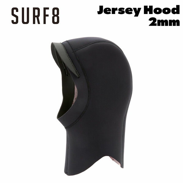 サーフエイト フード ヘッドギア 25-26 SURF8 2mm ジャージフード起毛 BLACK 85F3GF1