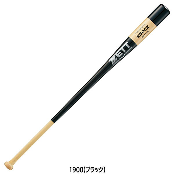 ��� ZETT ���å� �ż��ѡ����� �����Υå��Хå� -��+�ᥤ�ץ�4��ĥ��-