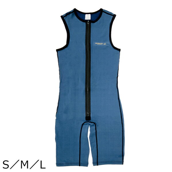 マジック インナー ロイヤル 25-26 MAGIC ROYAL T-105s INNER SJ フロントストレッチファスナー ショートジョンタイプ 保温インナー サーフィン 日本製