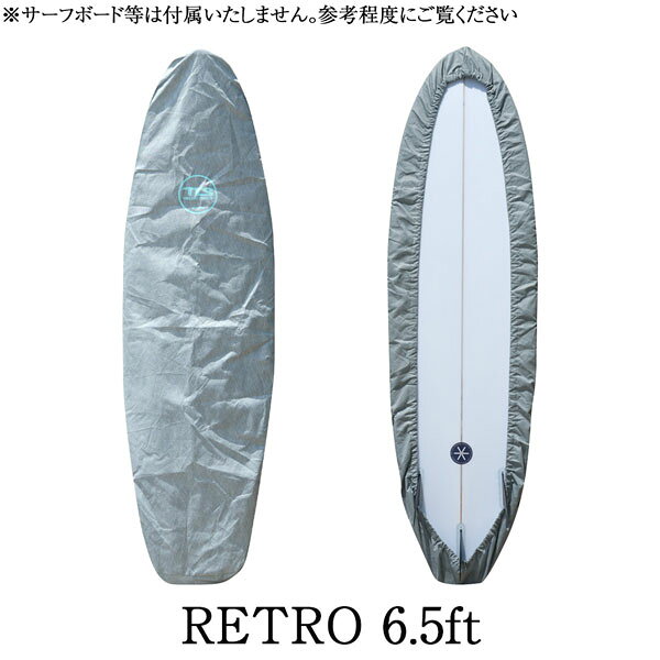 ツールス デッキカバー TOOLS RETRO 6.5ft TLS サーフボード デッキカバー