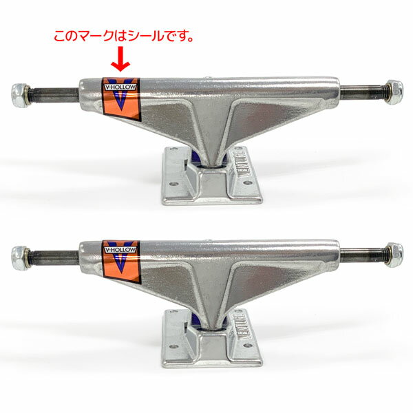 �٥���㡼 �ȥ�å� 2�ĥ��å� VENTURE V-HOLLOW LIGHT POLISHED TRACK SK8 Ķ����