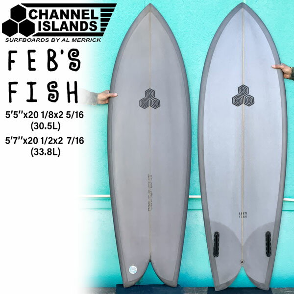 引取限定 / 6'1 T-Low アルメリック channel s 引取限定 / 6'1 T-Low アルメリック channel s 引取限定 / 6'1 T-Low