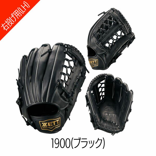 thum3