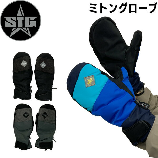 楽天市場】estivo エスティボ（グローブ｜スキー・スノーボード用