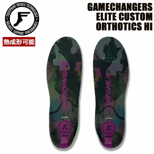 フットプリント ゲームチェンジャーエリートカスタムオーソティックスハイ FOOTPRINT GAMECHANGERS ELI..