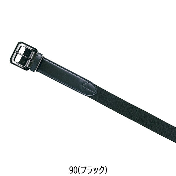 野球 SSK エスエスケイ 一般用 伸縮ベルト YV550 ブラック