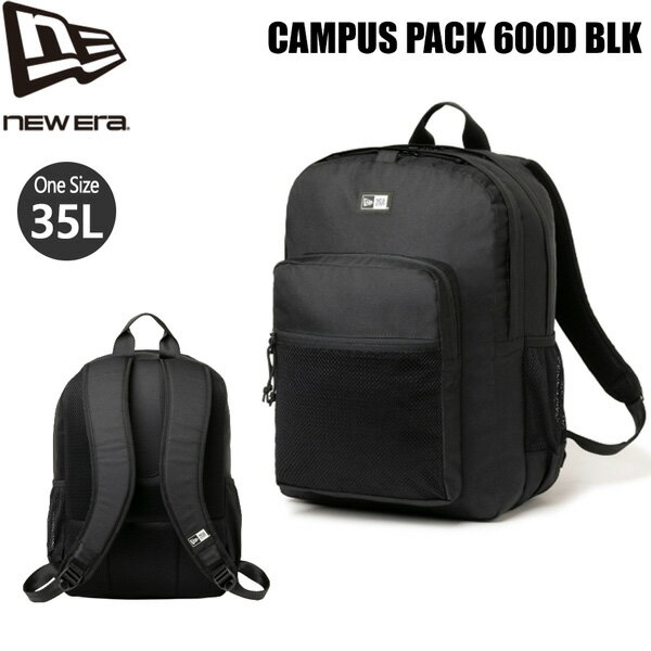 樂天商城 - ニューエラ バックパック NEW ERA キャンパスパック 600D ブラック リュック 約35L