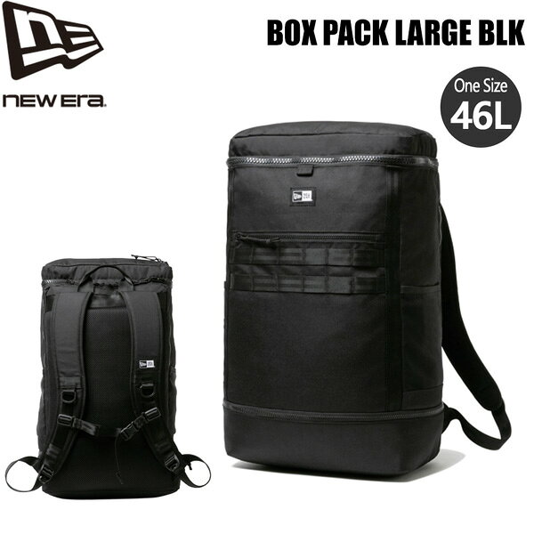 Rakuten - ニューエラ バックパック NEW ERA ボックスパック LARGE ブラック リュック 約46L