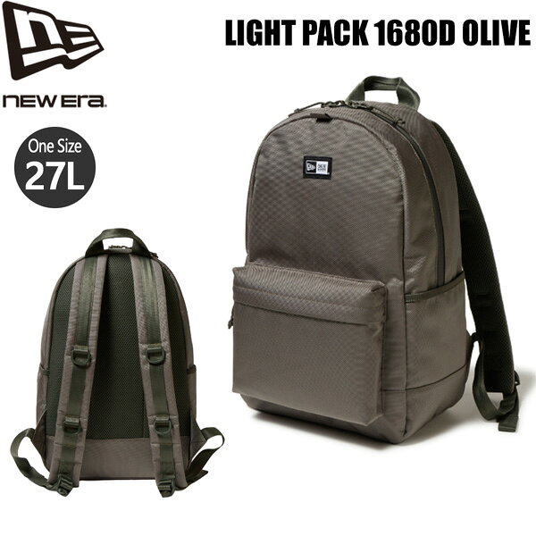 樂天商城 - ニューエラ バックパック NEW ERA ライトパック 1680D オリーブ リュック 約27L