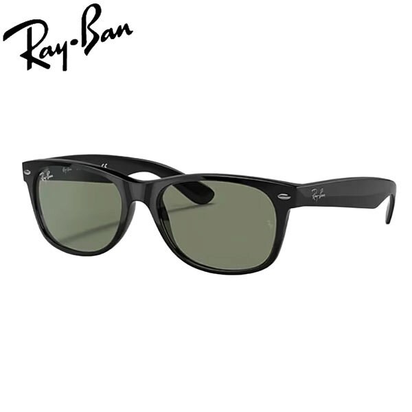 樂天商城 - レイバン サングラス ニューウェイファーラー RayBan New Wayfarer RB2132F 601/52(55サイズ) アジアンフィット 正規品 保証書付き