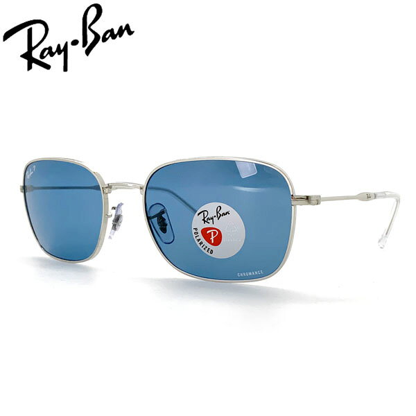 樂天商城 - レイバン サングラス RayBan スクエア メタル フレーム/SILVER レンズ/POLAR BLUE