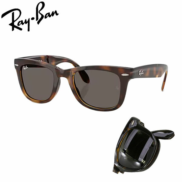 Rakuten - レイバン サングラス RayBan ウェイファーラー フォールディング RB4105 710/B1 50 HAVANA / CRYSTAL STANDARD DARK GREY
