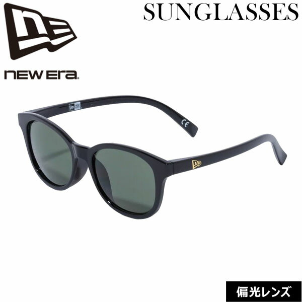 乐天商城 - ニューエラ 偏光レンズ サングラス ボストン NEW ERA SUNGLASSES シャイニーブラック/グリーンポラライズド 偏光レンズ