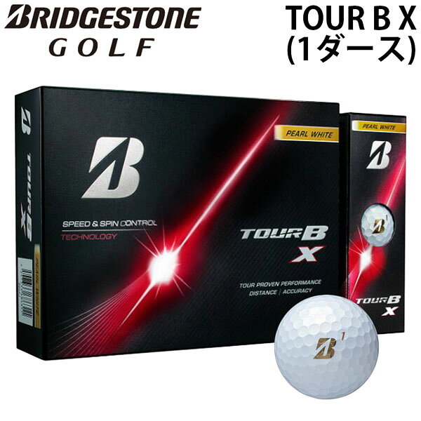 TOUR B X 進化したイメージ通りという性能 風に強い飛びのX 世界のトッププロの高い性能要求に 応え続けるTOUR B X/XS ドライバーショットは風に強く、 イメージ通りに「運べる」 アプローチショットはフェースに乗り、 イメージ通りに「寄る」 進化した「イメージ通り」という性能が、 あなたのスコアアップに貢献する ○ディンプル / シームレス330デュアルディンプル ○ナンバー / 0、1、2、3、4、5、7、8 ○ディンプルとは？ ゴルフボール表面にある 小さなくぼみのことです。 このくぼみがあることで 空気抵抗が減り、揚力が生まれる 結果として、ボールが遠く、安定して 飛ぶようになります。 【正規取り扱い店】 ●BRAND : BRIDGESTON (ブリヂストン) ●品番 : B6GXJ-1D ●品名 : TOUR B X（1ダース 12個） ●カラー : パールホワイト ●生産国 : 日本製 BRIDGESTONE ブリヂストン TOUR B X ツアーBX ゴルフボール 1ダース 12個入り 日本製 高性能 プロ使用 スピン性能 飛距離 重視 正規品 ゴルフ