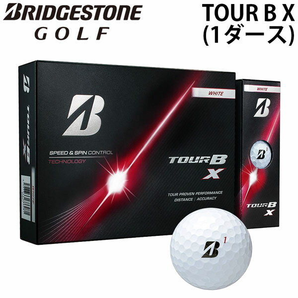 TOUR B X 進化したイメージ通りという性能 風に強い飛びのX 世界のトッププロの高い性能要求に 応え続けるTOUR B X/XS ドライバーショットは風に強く、 イメージ通りに「運べる」 アプローチショットはフェースに乗り、 イメージ通りに「寄る」 進化した「イメージ通り」という性能が、 あなたのスコアアップに貢献する ○ディンプル / シームレス330デュアルディンプル ○ナンバー / 0、1、2、3、4、5、7、8 ○ディンプルとは？ ゴルフボール表面にある 小さなくぼみのことです。 このくぼみがあることで 空気抵抗が減り、揚力が生まれる 結果として、ボールが遠く、安定して 飛ぶようになります。 【正規取り扱い店】 ●BRAND : BRIDGESTON (ブリヂストン) ●品番 : B6WXJ-1D ●品名 : TOUR B X（1ダース 12個） ●カラー : ホワイト ●生産国 : 日本製 BRIDGESTONE ブリヂストン TOUR B X ツアーBX ゴルフボール 1ダース 12個入り 日本製 高性能 プロ使用 スピン性能 飛距離 重視 正規品 ゴルフ
