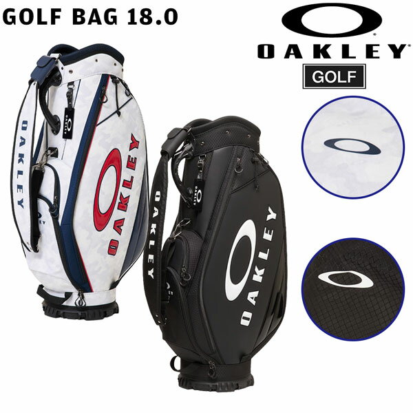 オークリー キャディバッグ OAKLEY GOLF BAG 18.0 9.5型 47インチ対応 ゴルフ GOLF...