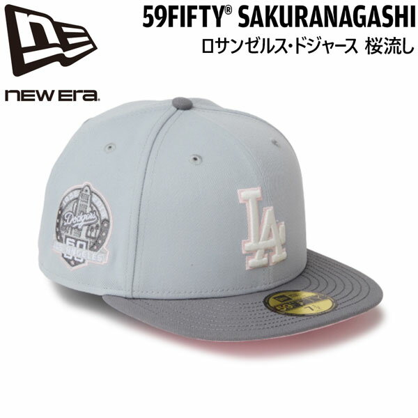 ニューエラ キャップ NEW ERA 5950 ロサンゼルス・ドジャース 桜流し SAKURANAGASHI スノーグレー/ストームグレー 帽子 ポリエステル