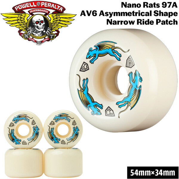 ウィール パウエルペラルタ POWELL PERALTA DRAGON FORMULA NANO RAT 54 x 34mm 97A AV6 4個セット ドラゴンフォーミュラー
