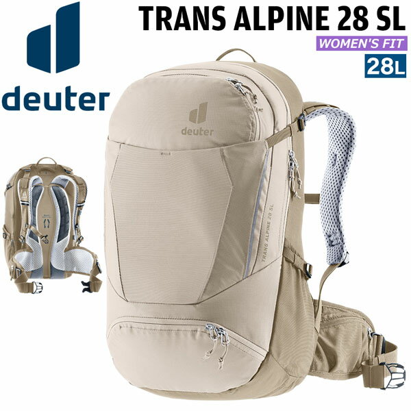 樂天商城 - ドイター DEUTER トランス アルパイン 28 SL 4426(アル×グレイストーン) リュック デイパック 登山 ハイキング 女性用 D3200224
