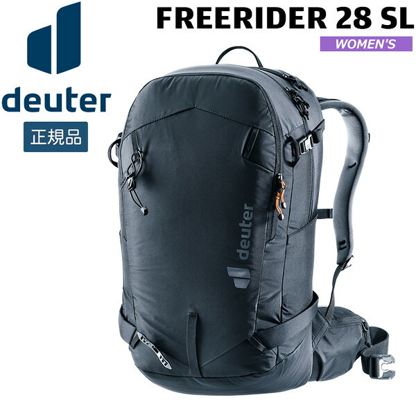 【正規代理店商品】 ●BRAND : DEUTER　ドイター ●品　番 : D3303226-7000 ●品　名 : FREERIDER 28 SL フリーライダー28SL ●カラー : 7000(ブラック) ●容　量 : 28L ●サイズ : H52×W32×D20cm ●重　量 : 980g ●素　材 : 200Dリサイクルナイロン（本体100％リサイクル生地） ●原産国 : ベトナム フリーライダーの女性用モデル。 本格的な1Dayツアーに対応できる容量と機能を備えたモデルです。 「SL」は女性の体形に合わせて設計されたウィーメンズフィットを意味します。 スキーやスノーボードをパックに留めておきながらも、荷室にアプローチができるバックアクセス機能を持ち、ヒップフィンは腰の中心に取り付けられ包むように腰をホールドし、ライディング時に一体感を損なわない設計の完成度の高いモデルです。 新しいLiteSnowバックシステムのパッド素材は軽量で立体形状により通気性を確保し快適な背負い心地です。 その表面素材はスムーズで、かつ雪が付着しにくくなっています。（ブルーサインプロダクト） ヘルメットホルダー付属 ドイター フリーライダー 28 SL 7000 ブラック DEUTER FREERIDER 28 SL リュック バックパック デイパック 登山 ハイキング トレッキング 28L SL レディースモデル 背面メッシュ 通気性 ハイドレーション アウトドア 旅行 通勤 軽量