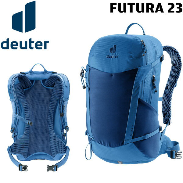 Deuter Futura 23 1013 (Night Blue x Baltic) Backpack Daypack for Hiking and Mountaineering (D3400126)