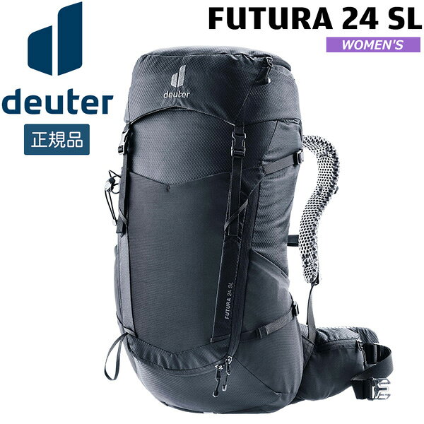 도이타 DEUTER 퓨츄라 24 SL 7000(블랙) 배낭 데이팍 등산 하이킹 여성용 D3400526