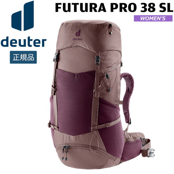 Deuter Futura Pro 38 SL 5116 (Cassis x Ash Rose) Backpack, Daypack, Hiking, Mountaineering, Women's D3401426