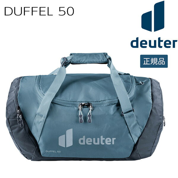 ドイター DEUTER ダッフル 50 1374(アトランティックxインク) 旅行 トラベル d3520125