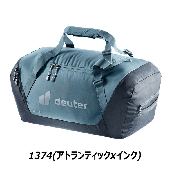 ドイター DEUTER ダッフル 50 1374(アトランティックxインク) 旅行 トラベル d3520125