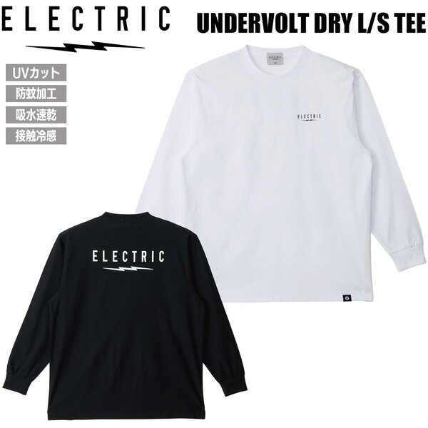 樂天商城 - エレクトリック 長袖Tシャツ ELECTRIC UNDERVOLT DRY L/S TEE アンダーボルト ドライ UVカット 防蚊加工 吸水速乾 接触冷感 E26ST34 26SS
