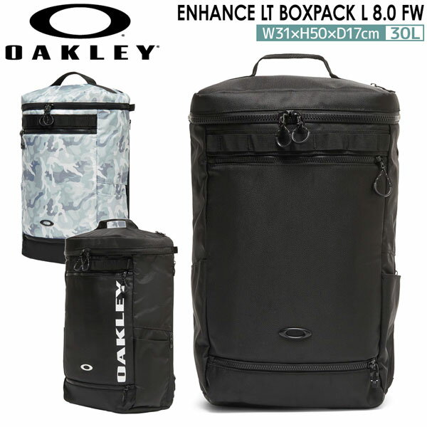 オークリー バックパック 約30L OAKLEY ENHANCE LT ボックスパック L 8.0 FW リュック デイパック