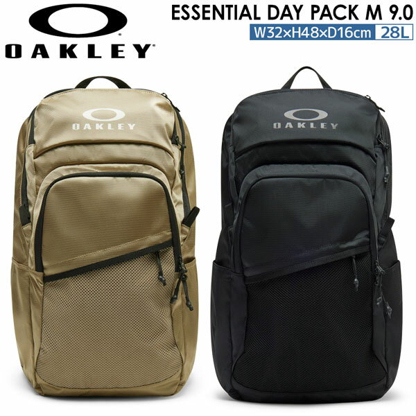オークリー デイパック OAKLEY ESSENTIAL DAY PACK M 9.0 約28L バックパック リュック ポリエステル素材