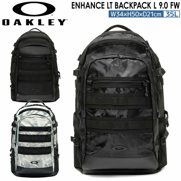 オークリー バックパック 約35L OAKLEY ENHANCE LT バックパック L 9.0 FW リュック デイパック