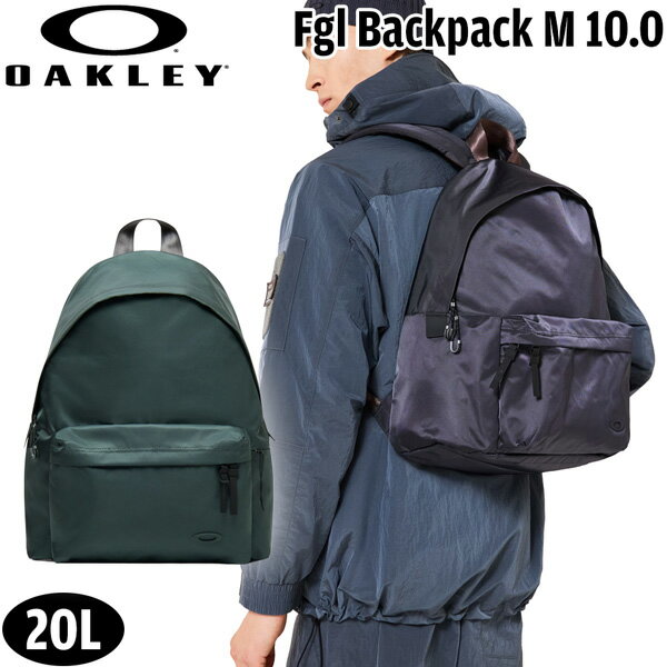 樂天商城 - オークリー バックパック OAKLEY FGLシリーズ BACKPACK M 10.0 約20L リュック