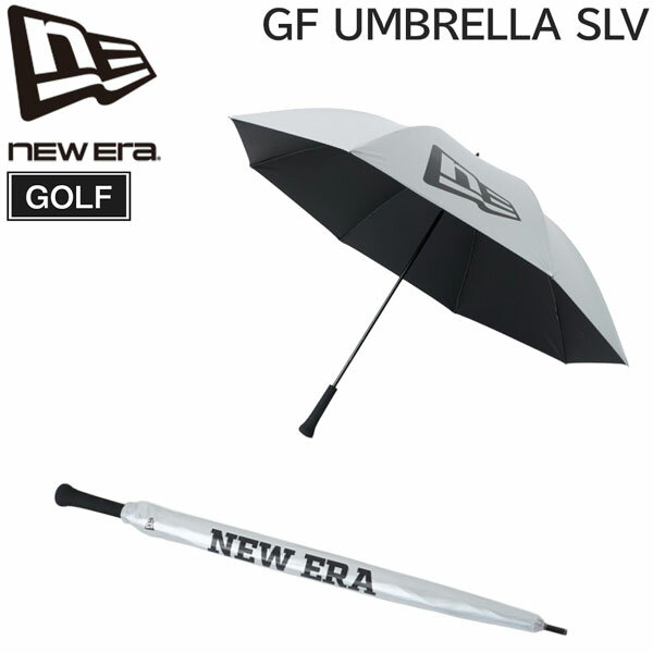 ニューエラ ゴルフ アンブレラ 日傘 NEW ERA GF UMBRELLA シルバー 直径75cm