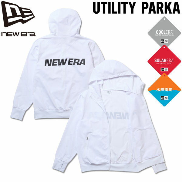 ニューエラ フーディ NEW ERA OD UTILITY パーカ ホワイト ラッシュパーカ