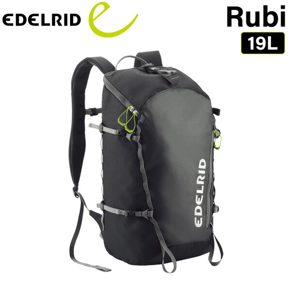 樂天商城 - エーデルリッド Rubi ER72195 バックパック ザック 登山 リュック クライミング アウトドア 軽量 デイパック メンズ レディース EDELRID