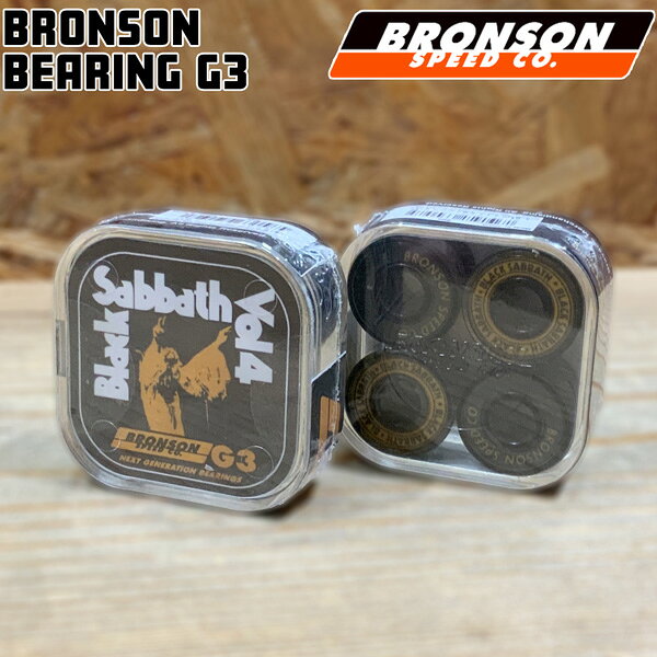 スケボー ベアリング ブロンソンxブラックサバス BRONSON BEARING G3 BLACK SABBAT...