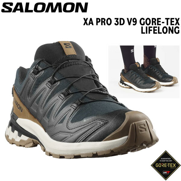 サロモン XA PRO 3D V9 GTX トレイルランニングシューズ ゴアテックス 防水 トレラン 登山 ハイキング アウトドア メンズ SALOMON 国内正規品