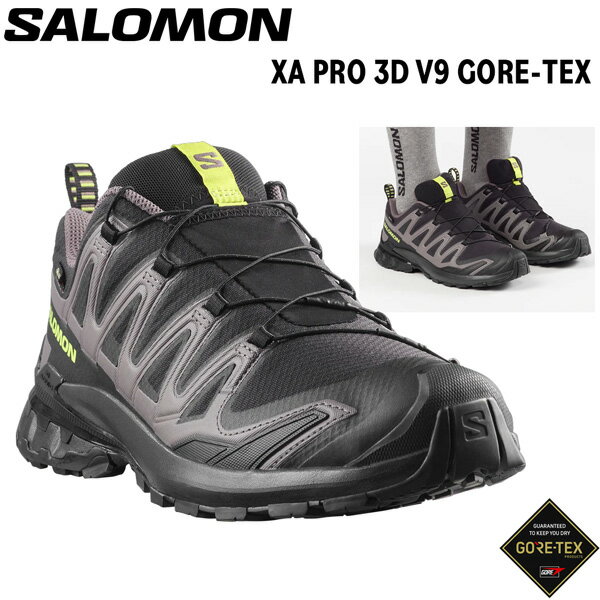 乐天商城 - サロモン XA PRO 3D V9 GTX トレイルランニングシューズ ゴアテックス 防水 トレラン 登山 ハイキング アウトドア SALOMON 国内正規品