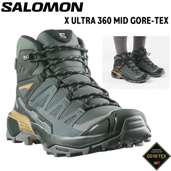 サロモン X ULTRA 360 MID GTX 登山靴 トレッキングシューズ ゴアテックス 防水 ミッドカット ハイキング 登山 アウトドア SALOMON 国内正規品