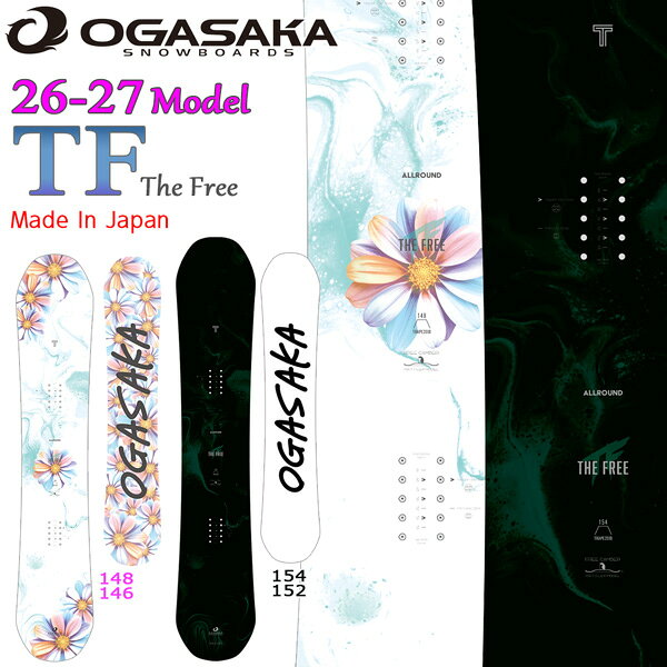 �\�� 26-27 �I�K�T�J �e�B�[�G�t OGASAKA TF �X�m�[�{�[�h �� 26-27-BO-OGA 146 148 152 154