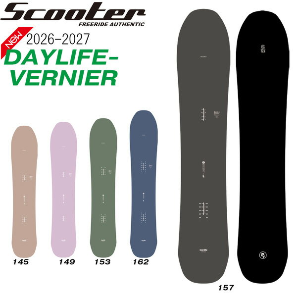 �\�� 26-27 �X�N�[�^�[ �f�C���C�t�o�[�j�A SCOOTER DAYLIFE-VERNIER �X�m�[�{�[�h �� 26-27-BO-SCT 145 149 153 157 162