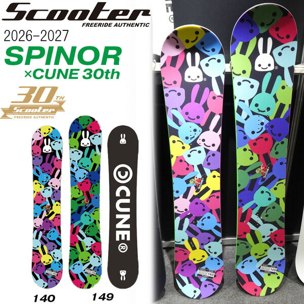 �\�� 26-27 �X�N�[�^�[ �X�s�i�[x�L���[��30TH SCOOTER SPINORxCUNE 30th �X�m�[�{�[�h �� 26-27-BO-SCT 140 149